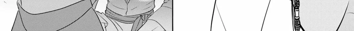 Sono Mofu Café Tenshu, Moto Saikyō Kaizoku. Chapter 4 - page 55