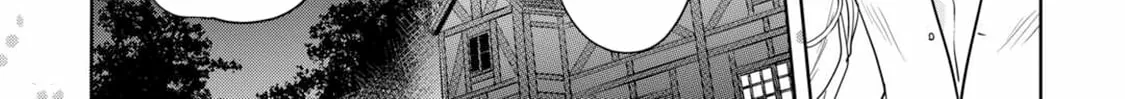 Sono Mofu Café Tenshu, Moto Saikyō Kaizoku. Chapter 4 - page 61