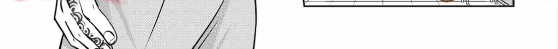 Sono Mofu Café Tenshu, Moto Saikyō Kaizoku. Chapter 4 - page 7