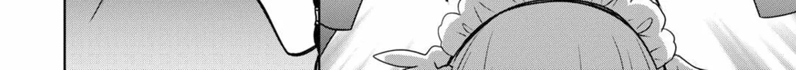 Sono Mofu Café Tenshu, Moto Saikyō Kaizoku. Chapter 5 - page 13