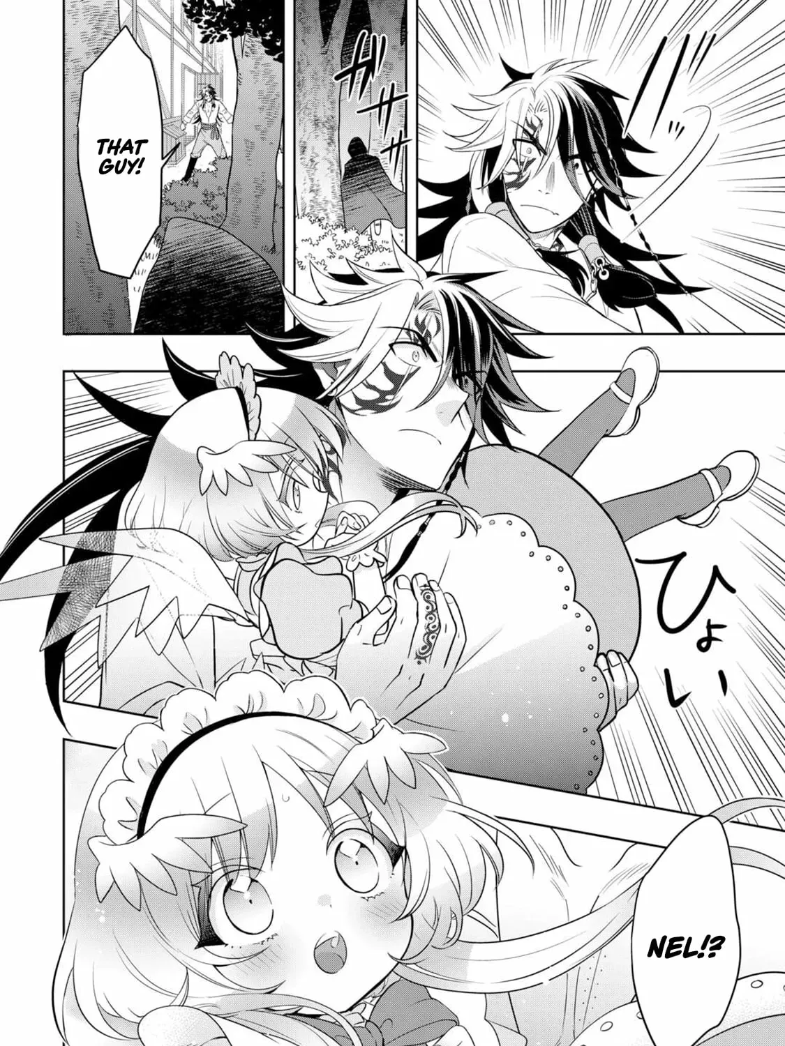 Sono Mofu Café Tenshu, Moto Saikyō Kaizoku. Chapter 5 - page 16