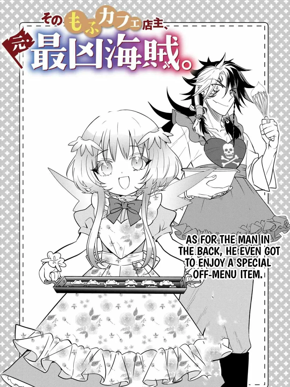 Sono Mofu Café Tenshu, Moto Saikyō Kaizoku. Chapter 5 - page 2