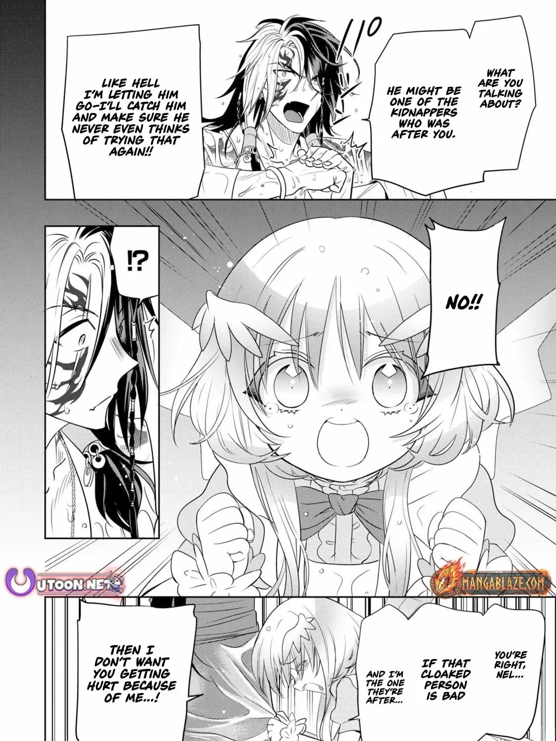 Sono Mofu Café Tenshu, Moto Saikyō Kaizoku. Chapter 5 - page 32
