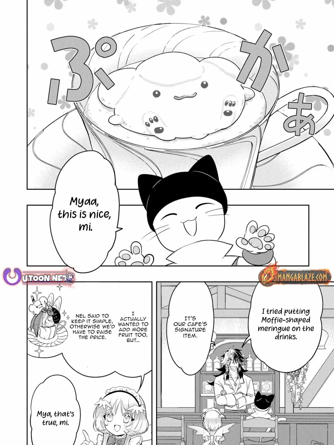 Sono Mofu Café Tenshu, Moto Saikyō Kaizoku. Chapter 5 - page 4