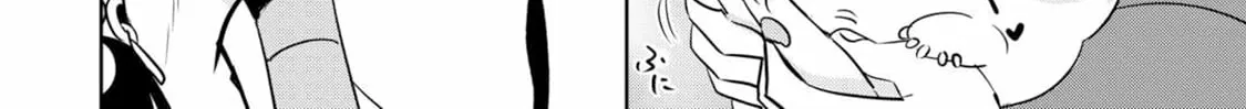 Sono Mofu Café Tenshu, Moto Saikyō Kaizoku. Chapter 5 - page 49