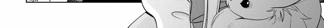 Sono Mofu Café Tenshu, Moto Saikyō Kaizoku. Chapter 6 - page 17