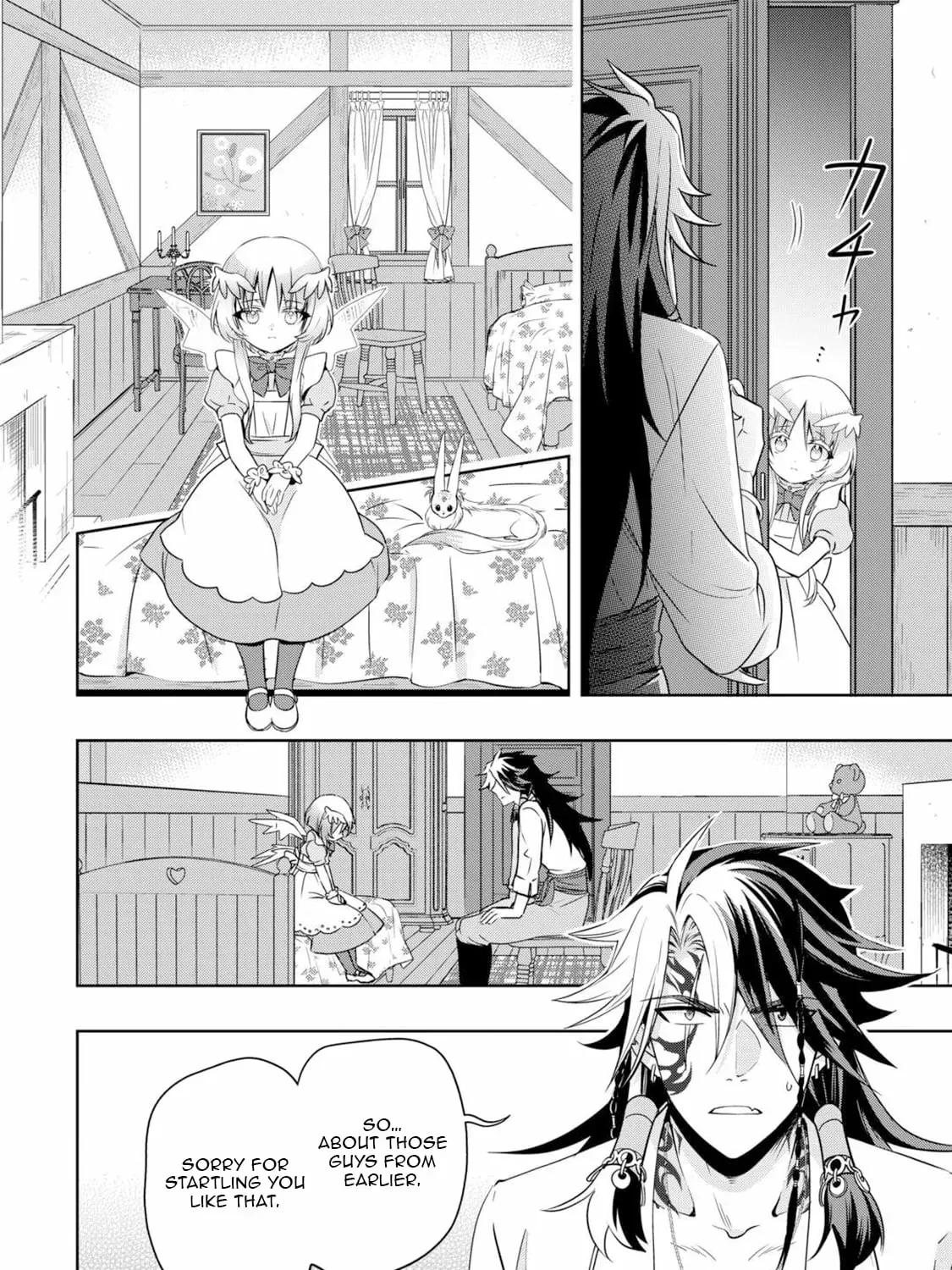 Sono Mofu Café Tenshu, Moto Saikyō Kaizoku. Chapter 6 - page 28