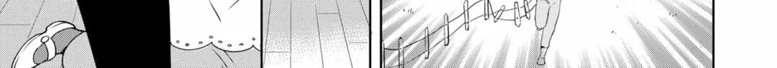 Sono Mofu Café Tenshu, Moto Saikyō Kaizoku. Chapter 6 - page 3