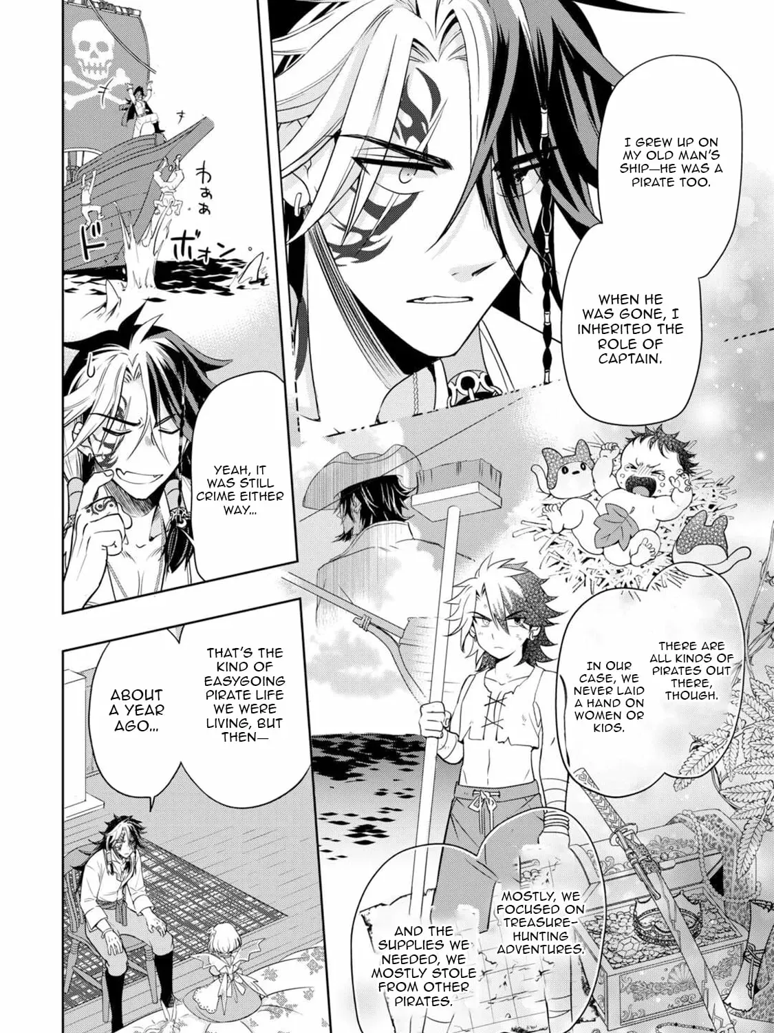 Sono Mofu Café Tenshu, Moto Saikyō Kaizoku. Chapter 6 - page 32