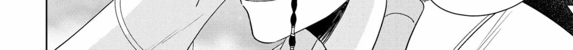 Sono Mofu Café Tenshu, Moto Saikyō Kaizoku. Chapter 6 - page 37