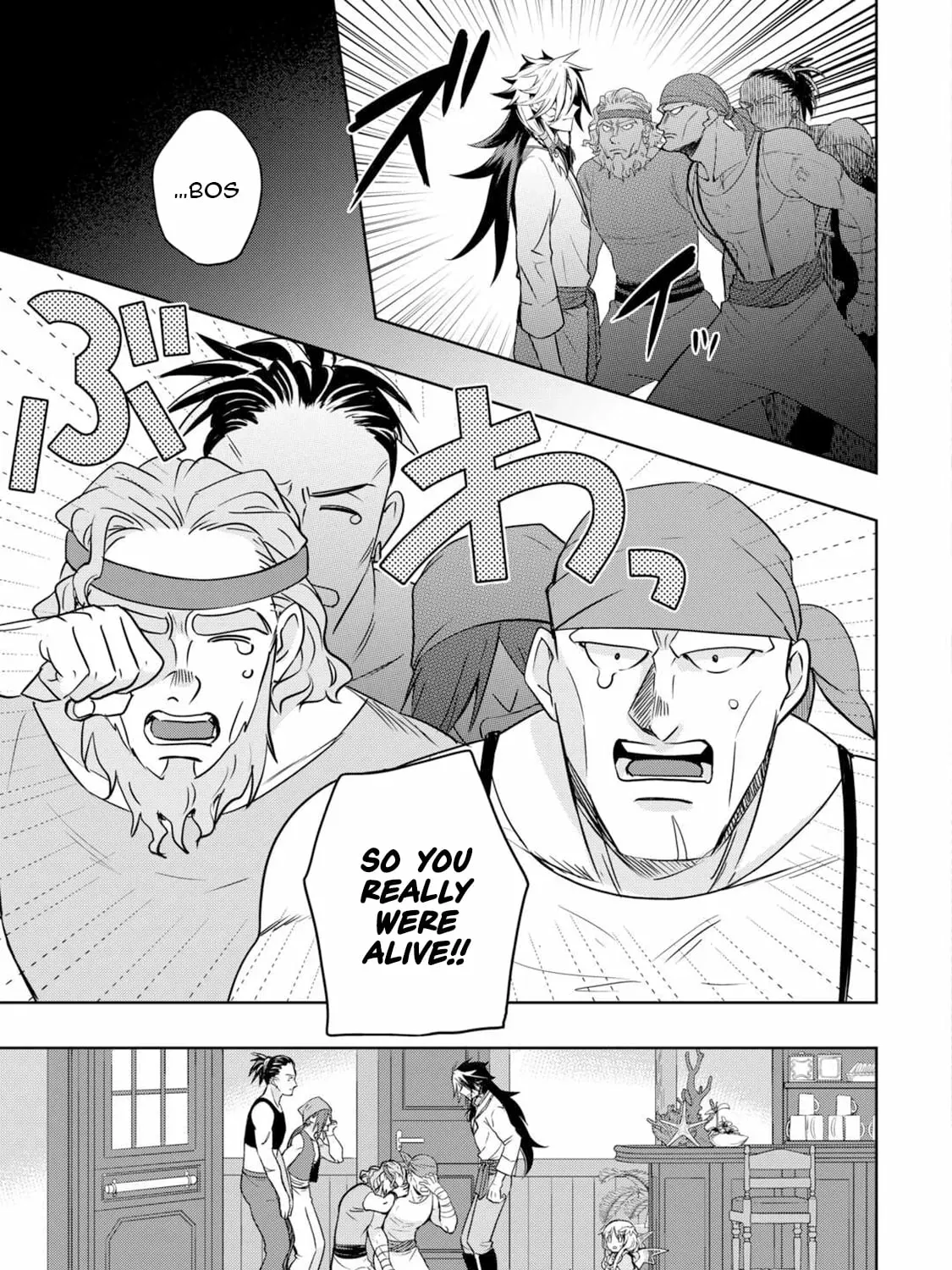 Sono Mofu Café Tenshu, Moto Saikyō Kaizoku. Chapter 6 - page 6