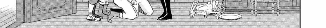 Sono Mofu Café Tenshu, Moto Saikyō Kaizoku. Chapter 6 - page 7