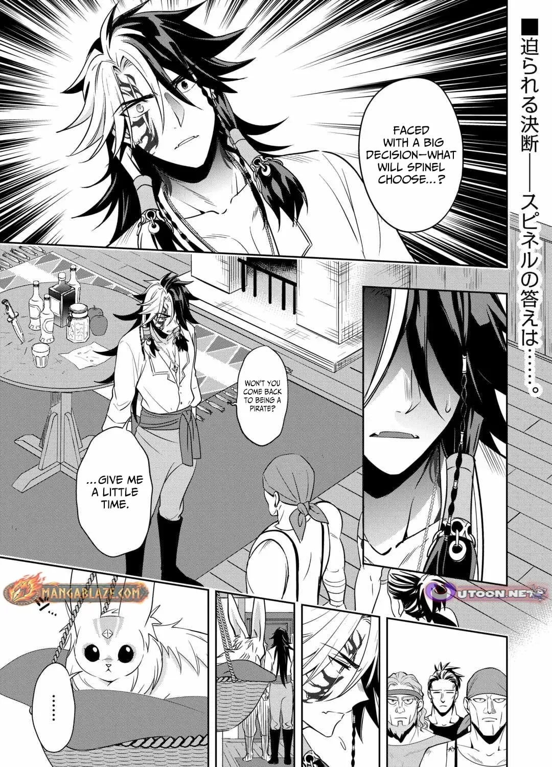 Sono Mofu Café Tenshu, Moto Saikyō Kaizoku. Chapter 7 - page 2