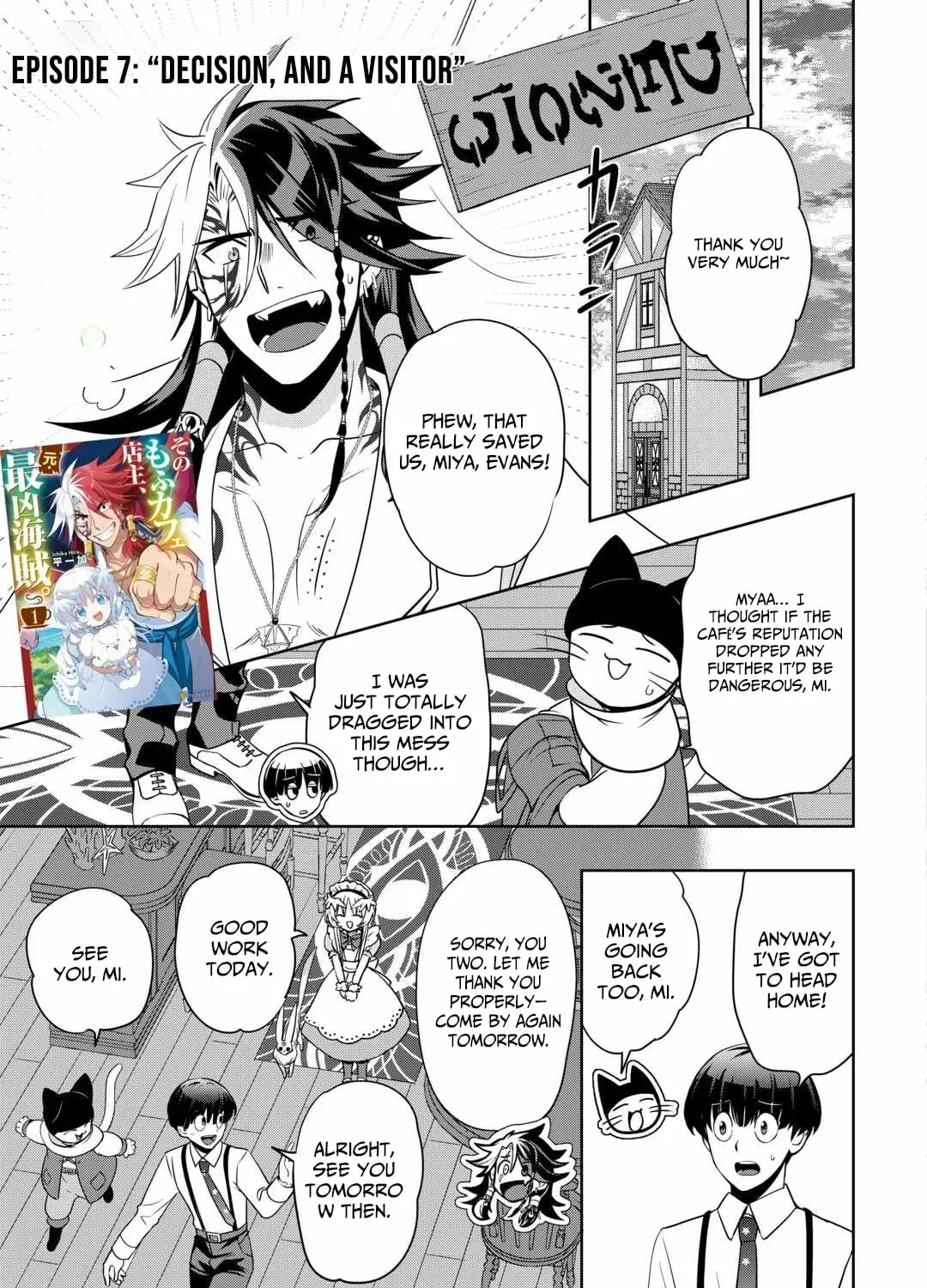 Sono Mofu Café Tenshu, Moto Saikyō Kaizoku. Chapter 7 - page 30