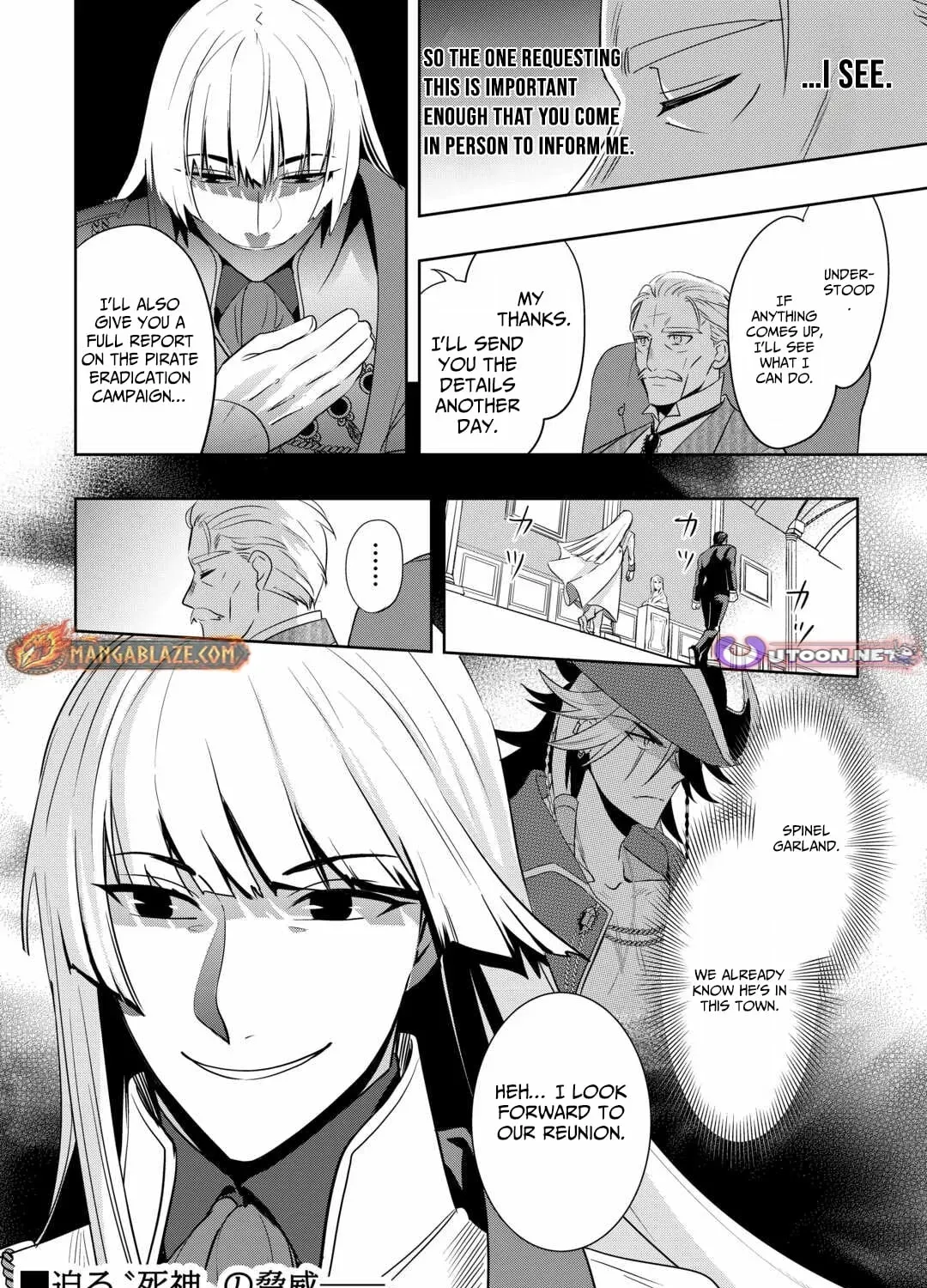 Sono Mofu Café Tenshu, Moto Saikyō Kaizoku. Chapter 7 - page 56