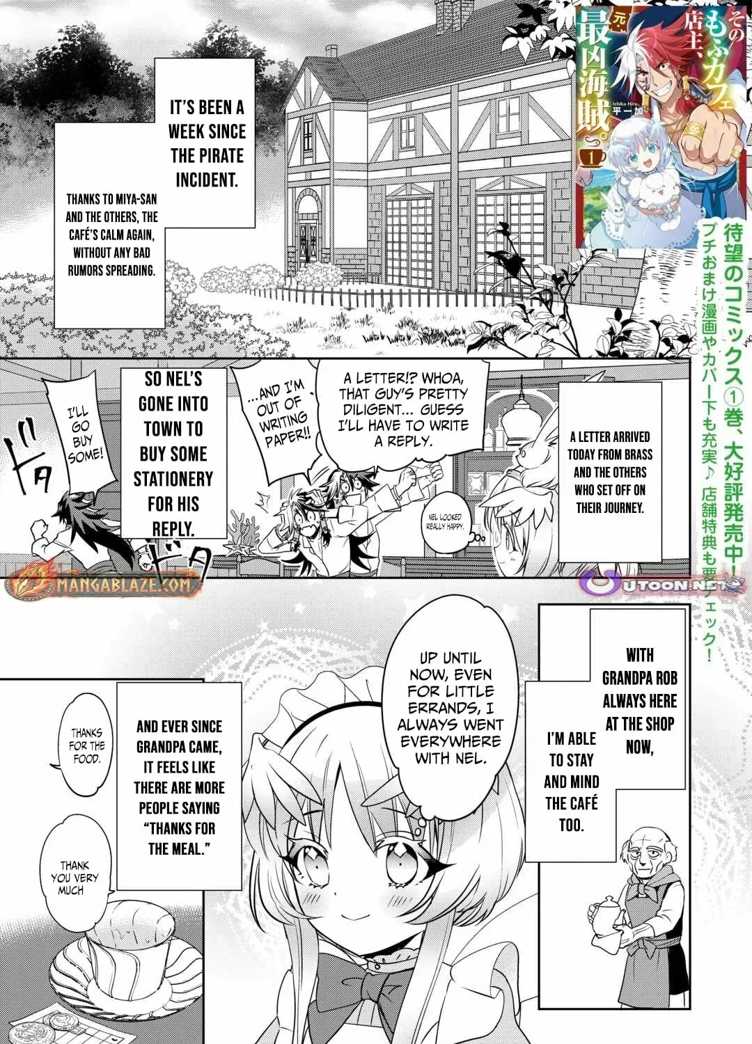 Sono Mofu Café Tenshu, Moto Saikyō Kaizoku. Chapter 8 - page 2