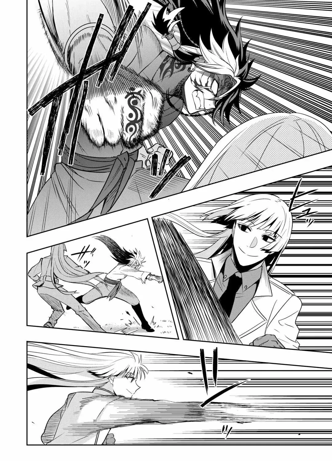 Sono Mofu Café Tenshu, Moto Saikyō Kaizoku. Chapter 8 - page 40