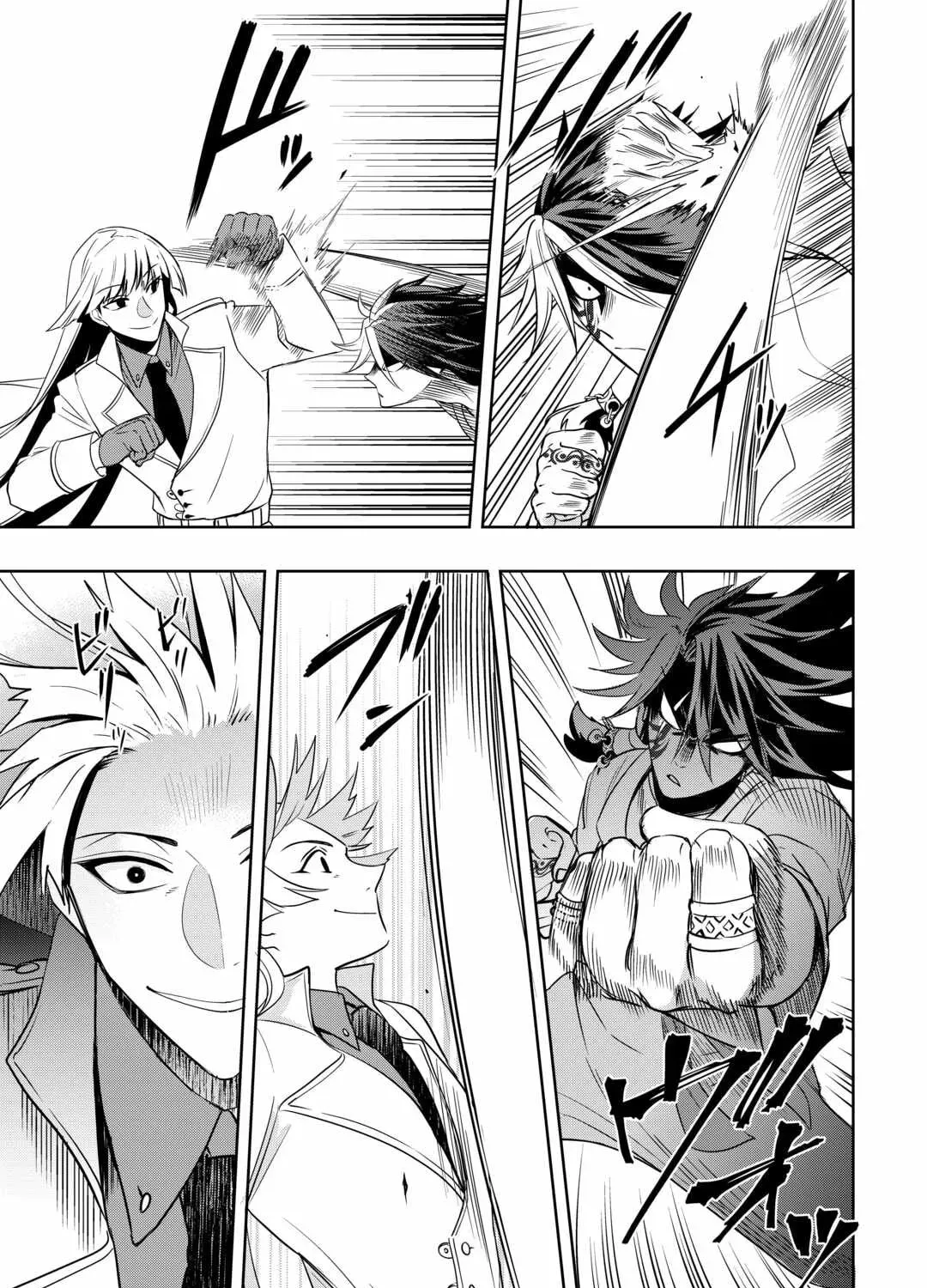 Sono Mofu Café Tenshu, Moto Saikyō Kaizoku. Chapter 8 - page 42