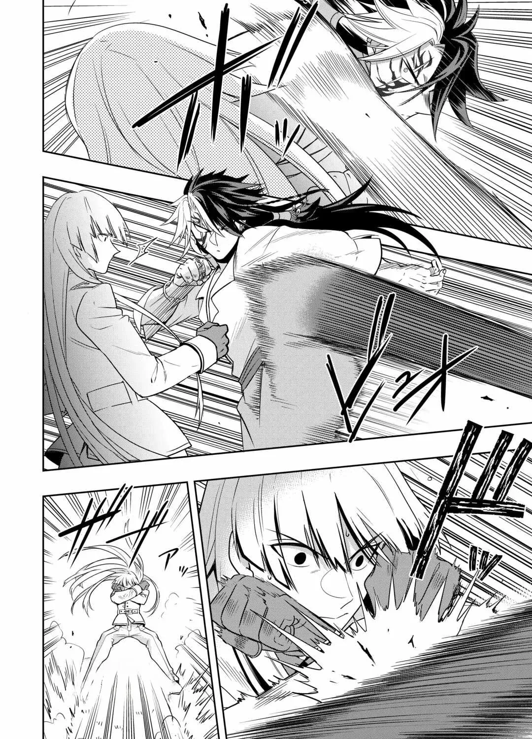 Sono Mofu Café Tenshu, Moto Saikyō Kaizoku. Chapter 8 - page 48