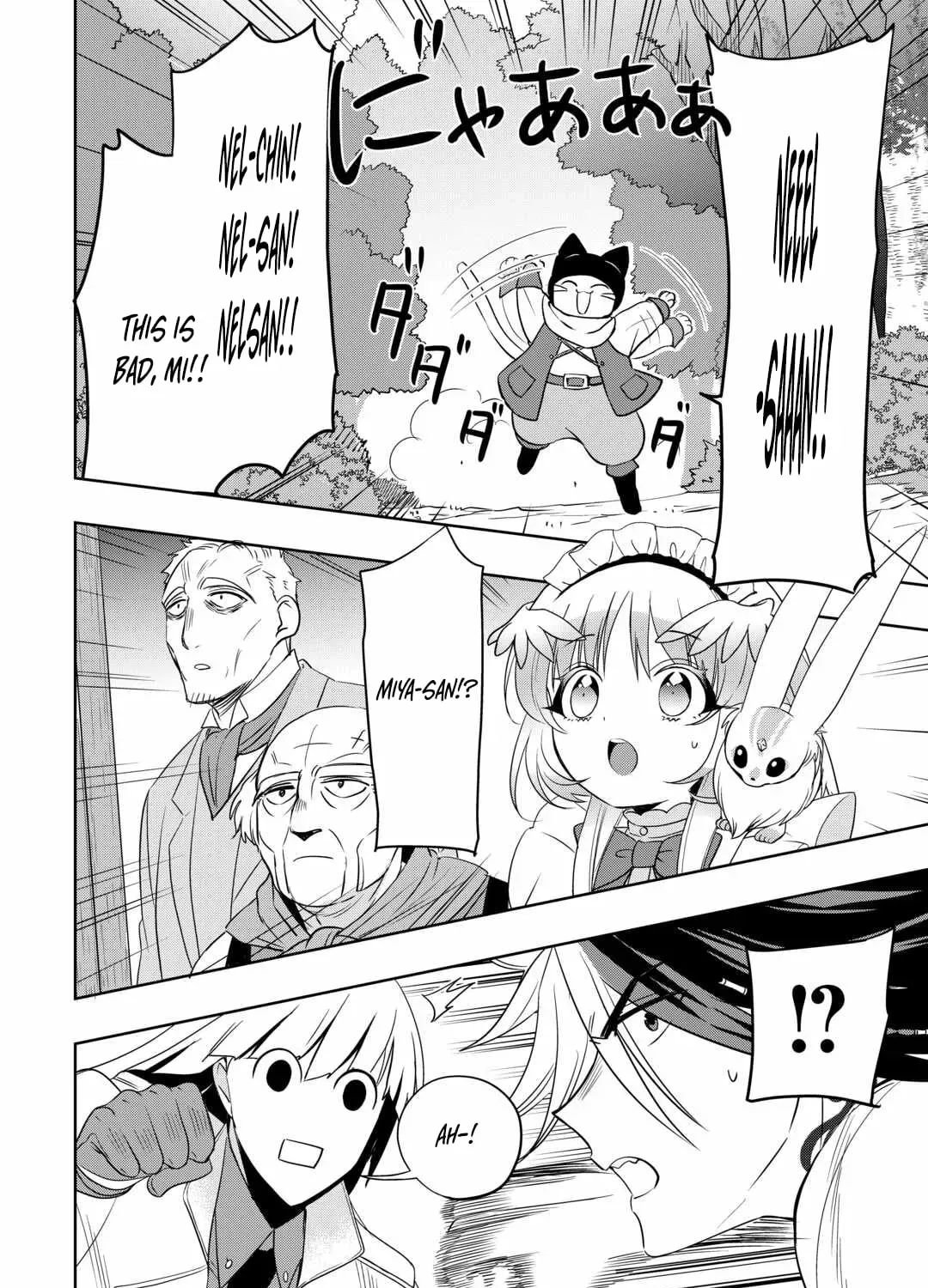 Sono Mofu Café Tenshu, Moto Saikyō Kaizoku. Chapter 8 - page 52