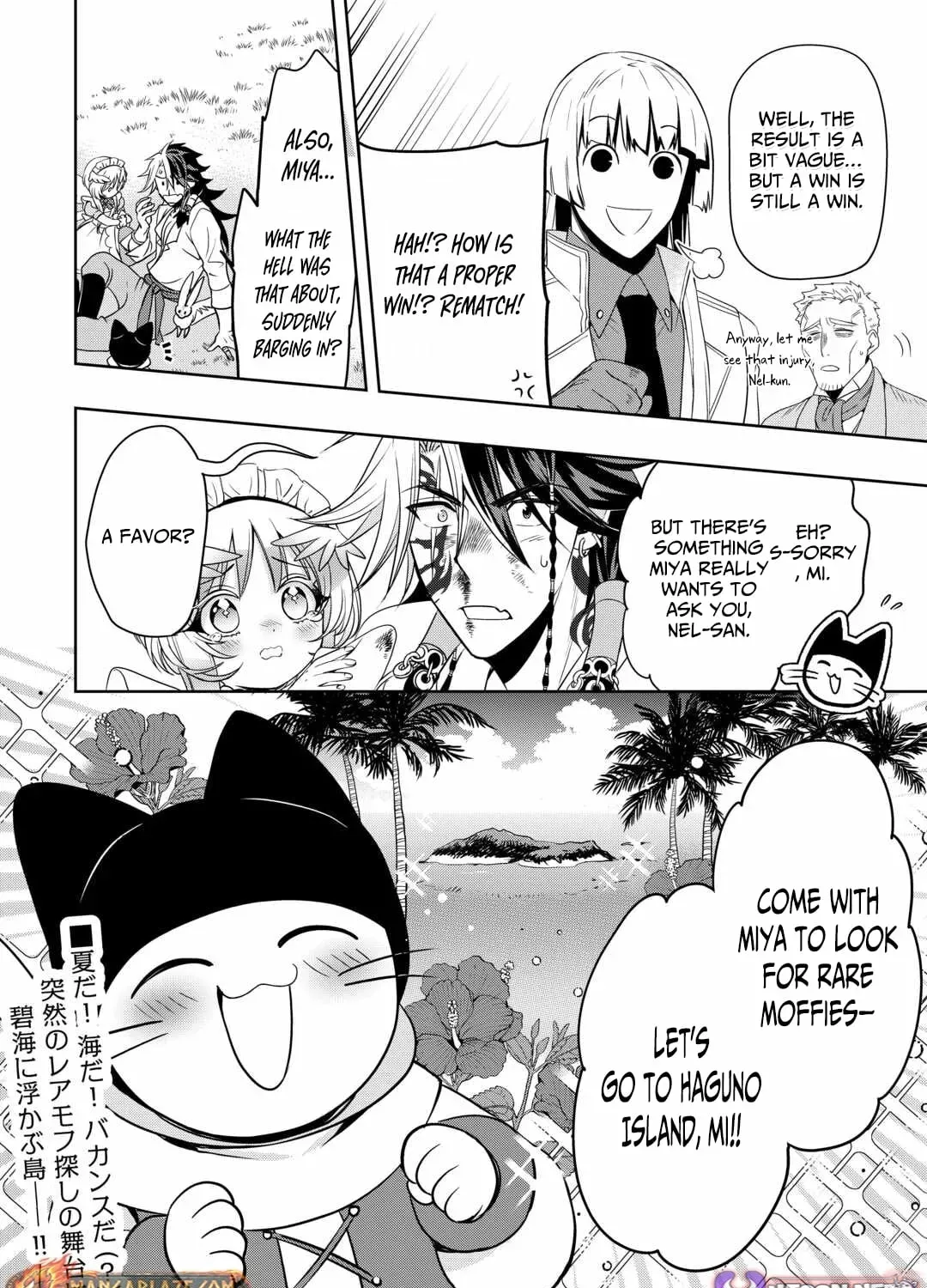 Sono Mofu Café Tenshu, Moto Saikyō Kaizoku. Chapter 8 - page 56