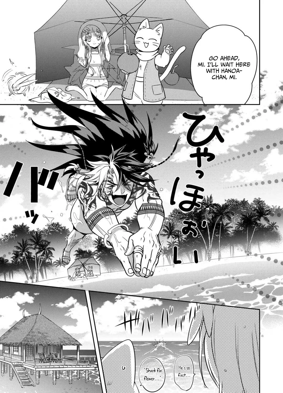 Sono Mofu Café Tenshu, Moto Saikyō Kaizoku. Chapter 9 - page 13