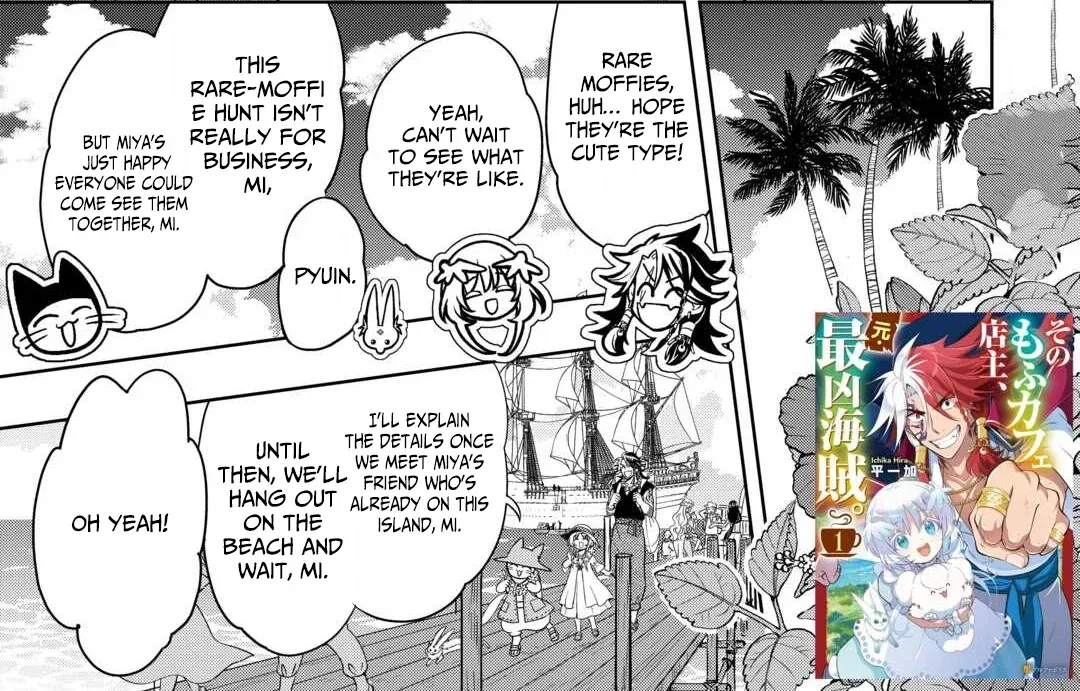 Sono Mofu Café Tenshu, Moto Saikyō Kaizoku. Chapter 9 - page 2