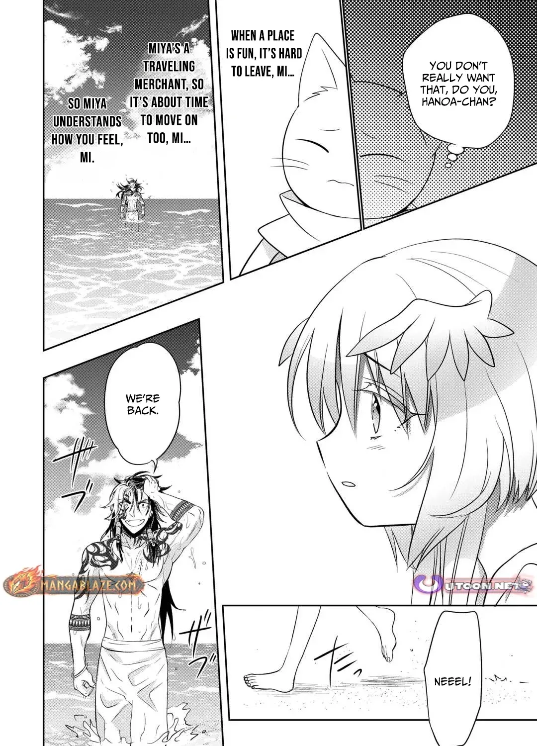 Sono Mofu Café Tenshu, Moto Saikyō Kaizoku. Chapter 9 - page 27