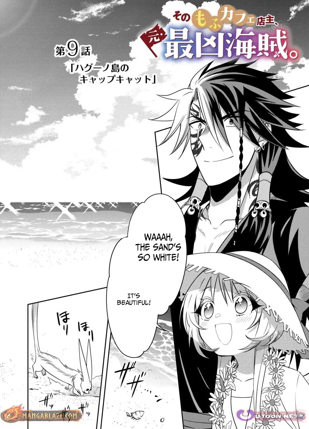 Sono Mofu Café Tenshu, Moto Saikyō Kaizoku. Chapter 9 - page 3