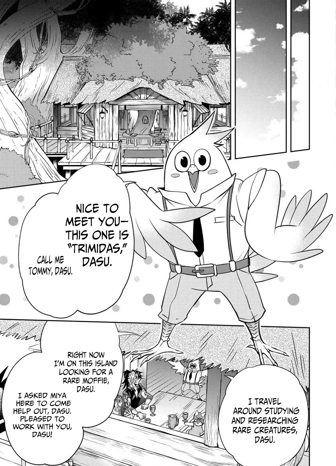 Sono Mofu Café Tenshu, Moto Saikyō Kaizoku. Chapter 9 - page 37