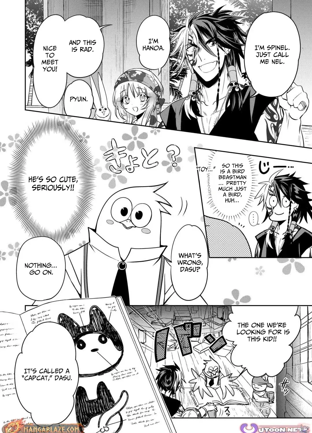 Sono Mofu Café Tenshu, Moto Saikyō Kaizoku. Chapter 9 - page 39