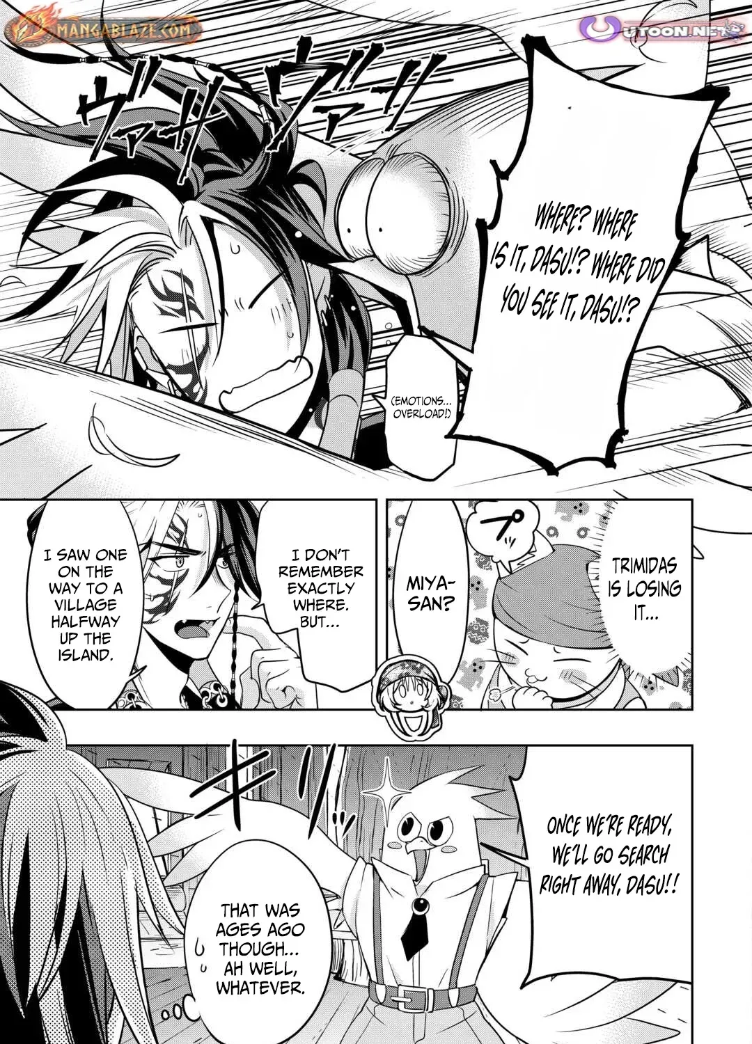 Sono Mofu Café Tenshu, Moto Saikyō Kaizoku. Chapter 9 - page 45