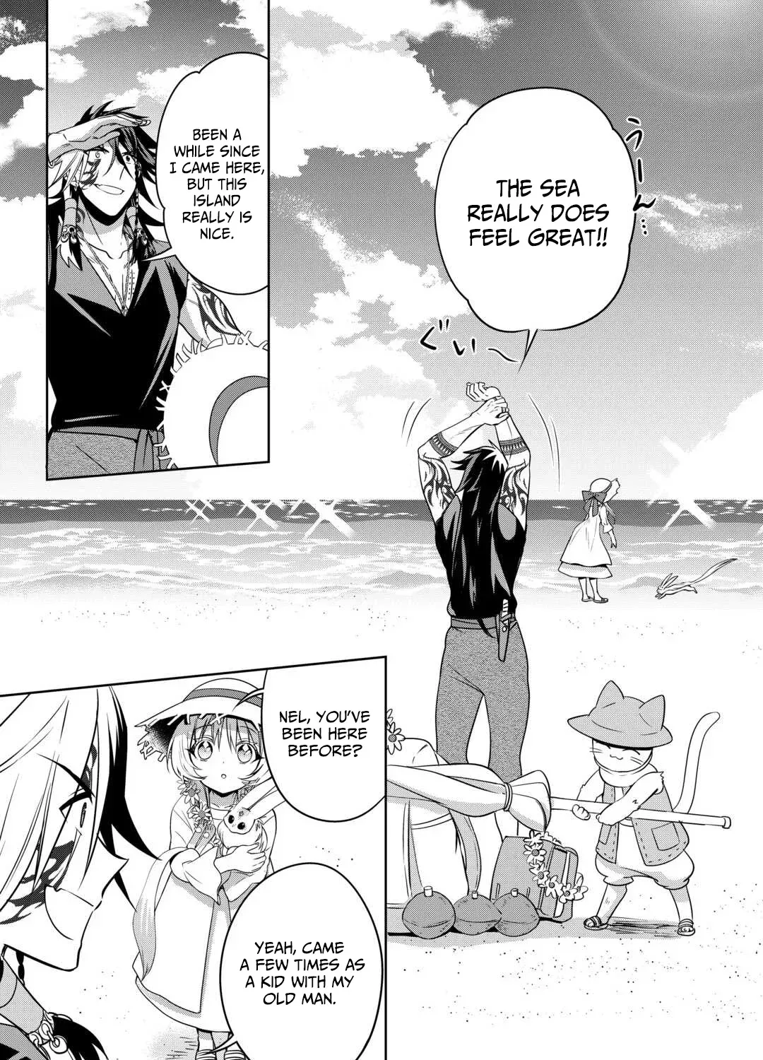 Sono Mofu Café Tenshu, Moto Saikyō Kaizoku. Chapter 9 - page 5