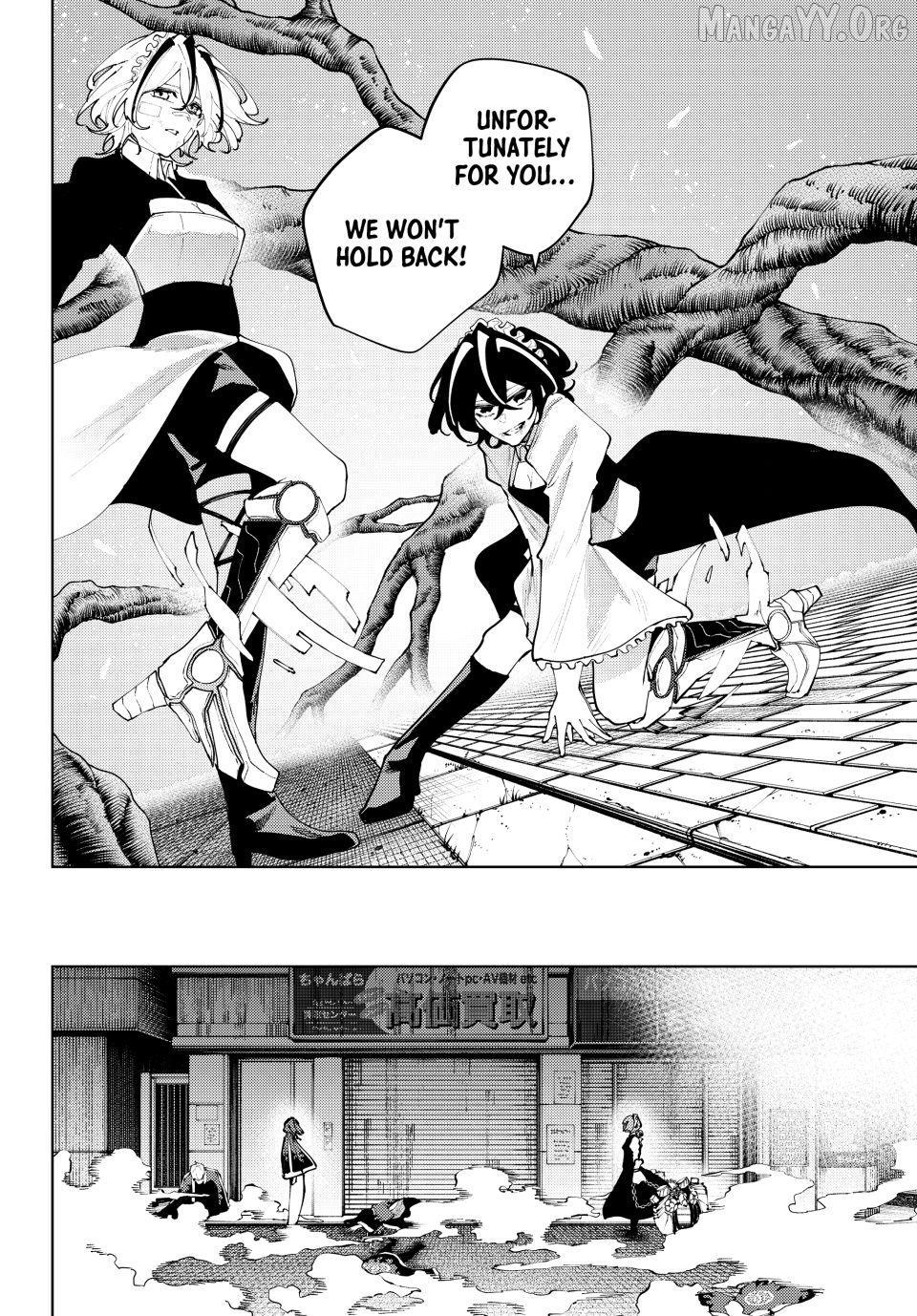 K-9: Keishichou Kouanbu Kouan Dai-9-Ka Inou Taisaku Gakari Chapter 47 - page 10