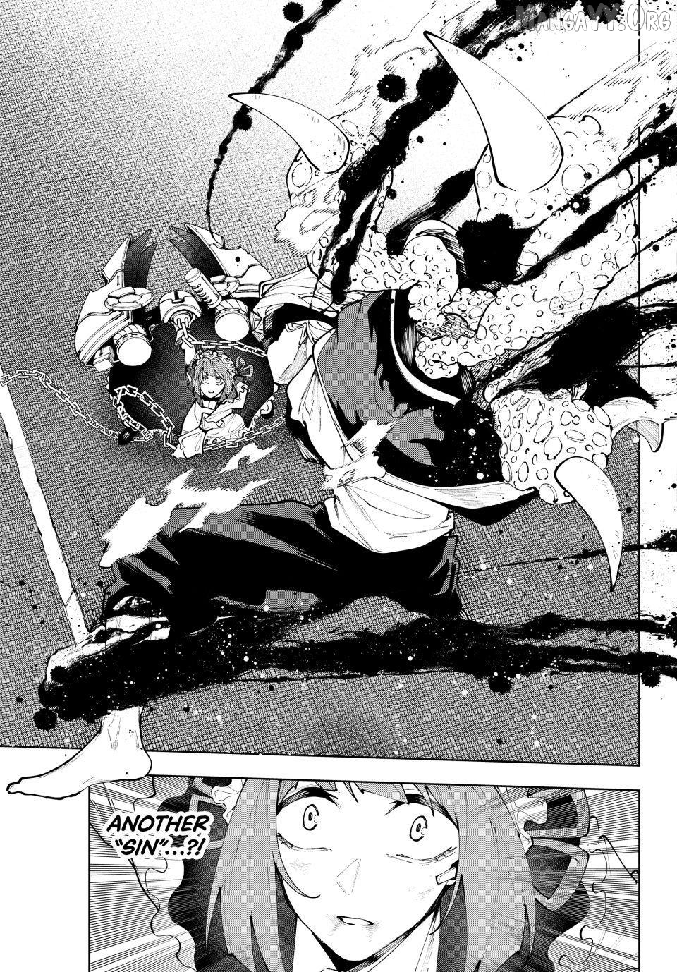 K-9: Keishichou Kouanbu Kouan Dai-9-Ka Inou Taisaku Gakari Chapter 47 - page 13