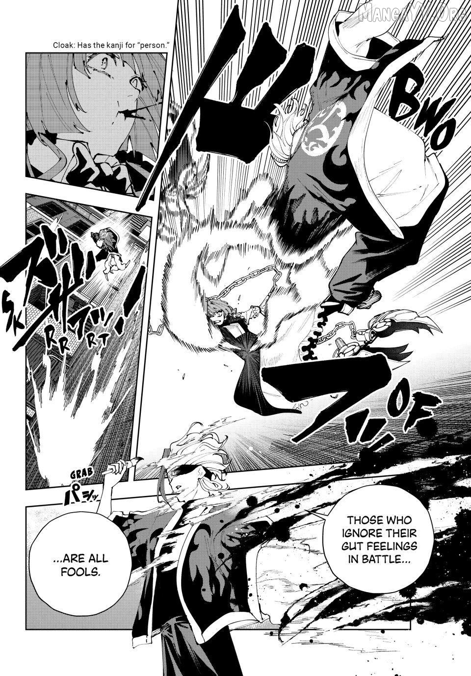 K-9: Keishichou Kouanbu Kouan Dai-9-Ka Inou Taisaku Gakari Chapter 47 - page 14
