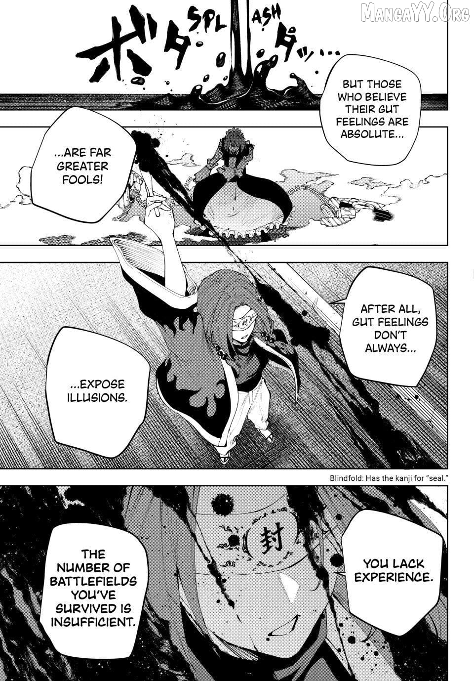 K-9: Keishichou Kouanbu Kouan Dai-9-Ka Inou Taisaku Gakari Chapter 47 - page 15