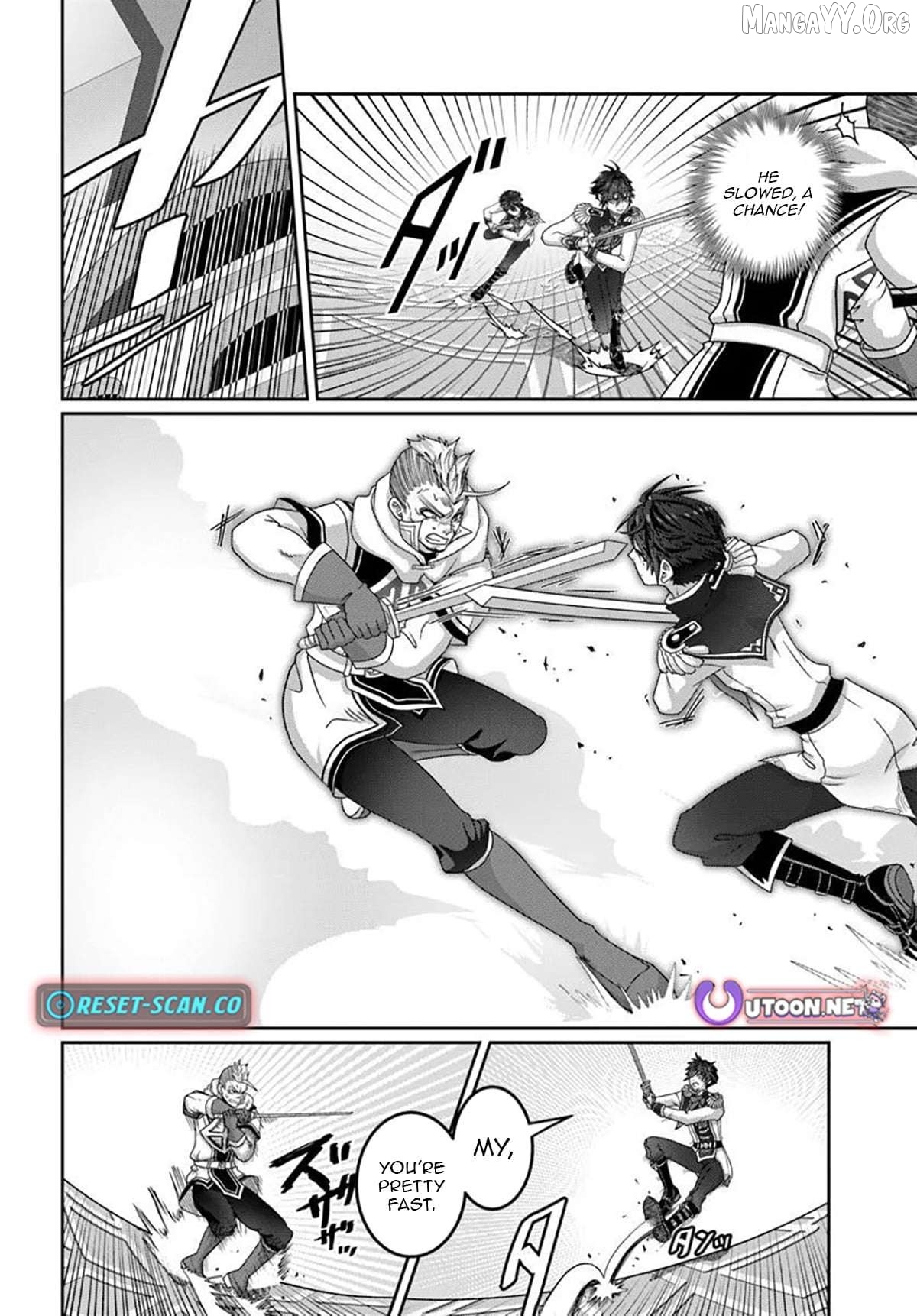 Mob Dakedo Saikyou wo Mezashimasu! ~Game Sekai ni Tensei shita Ore wa Jiyuu ni Tsuyosa wo Oimotomeru~ Chapter 14.2 - page 7