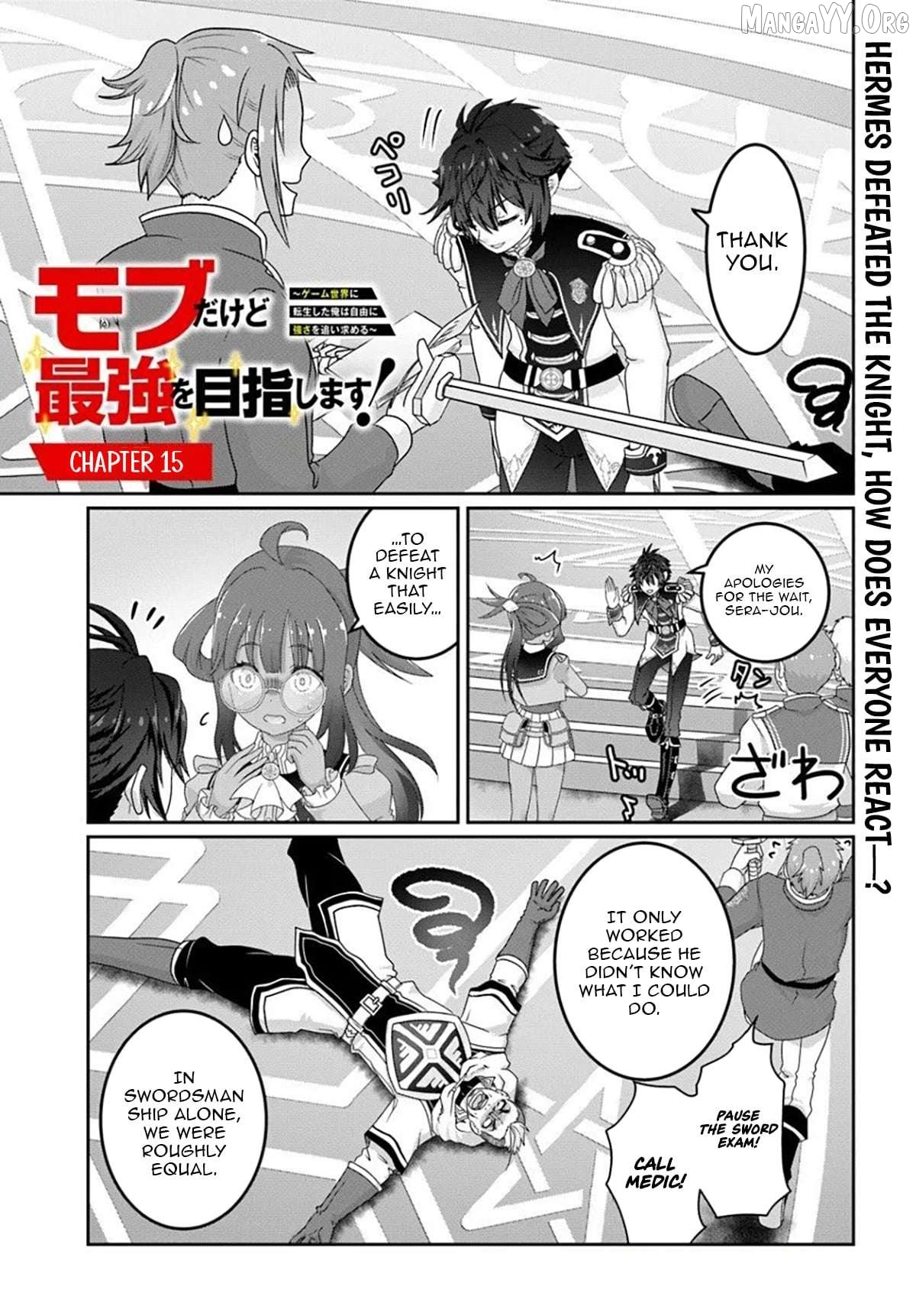 Mob Dakedo Saikyou wo Mezashimasu! ~Game Sekai ni Tensei shita Ore wa Jiyuu ni Tsuyosa wo Oimotomeru~ Chapter 15 - page 2