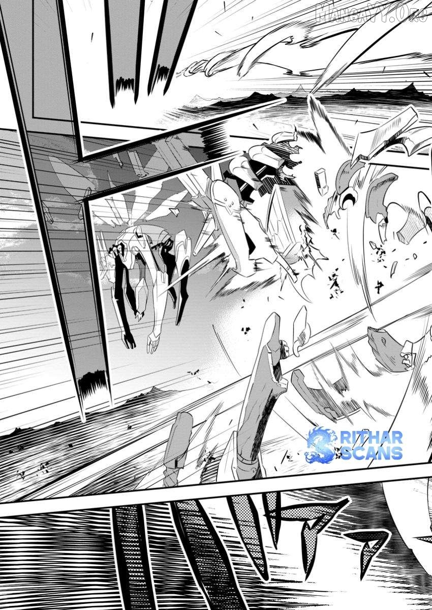 S-kyuu Party kara Tsuihou Sareta Karyuudo, Jitsuha Sekai Saikyou: Shatei 9999 no Otoko, Teikoku no Sogekishu Toshite Musou Suru Chapter 10.3 - page 5