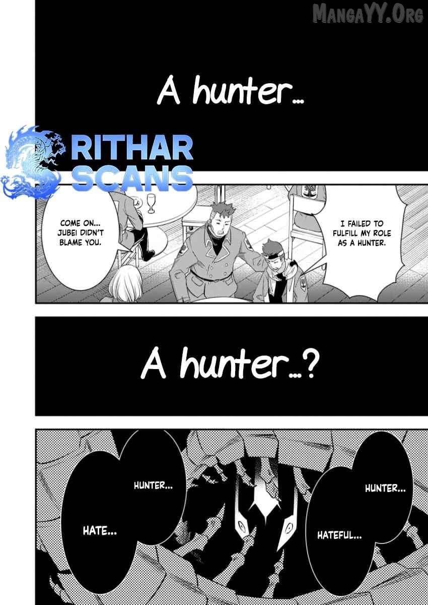 S-kyuu Party kara Tsuihou Sareta Karyuudo, Jitsuha Sekai Saikyou: Shatei 9999 no Otoko, Teikoku no Sogekishu Toshite Musou Suru Chapter 10.4 - page 4