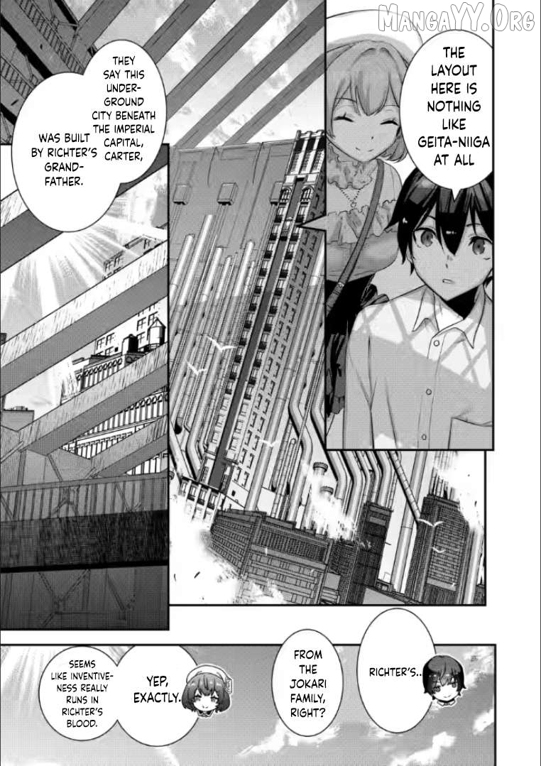 S-kyuu Party kara Tsuihou Sareta Karyuudo, Jitsuha Sekai Saikyou: Shatei 9999 no Otoko, Teikoku no Sogekishu Toshite Musou Suru Chapter 11.2 - page 5
