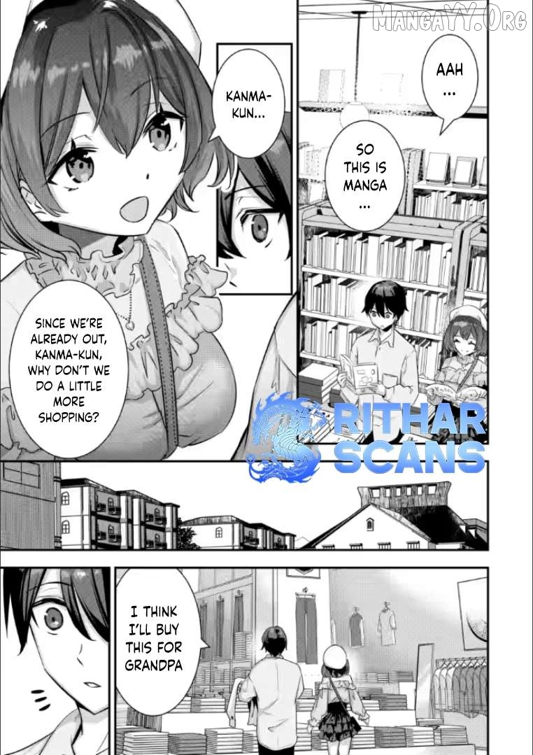 S-kyuu Party kara Tsuihou Sareta Karyuudo, Jitsuha Sekai Saikyou: Shatei 9999 no Otoko, Teikoku no Sogekishu Toshite Musou Suru Chapter 11.2 - page 7