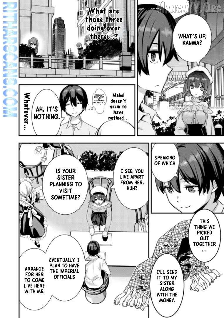 S-kyuu Party kara Tsuihou Sareta Karyuudo, Jitsuha Sekai Saikyou: Shatei 9999 no Otoko, Teikoku no Sogekishu Toshite Musou Suru Chapter 11.3 - page 2