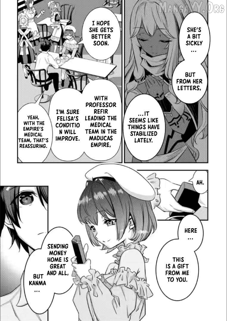 S-kyuu Party kara Tsuihou Sareta Karyuudo, Jitsuha Sekai Saikyou: Shatei 9999 no Otoko, Teikoku no Sogekishu Toshite Musou Suru Chapter 11.3 - page 3