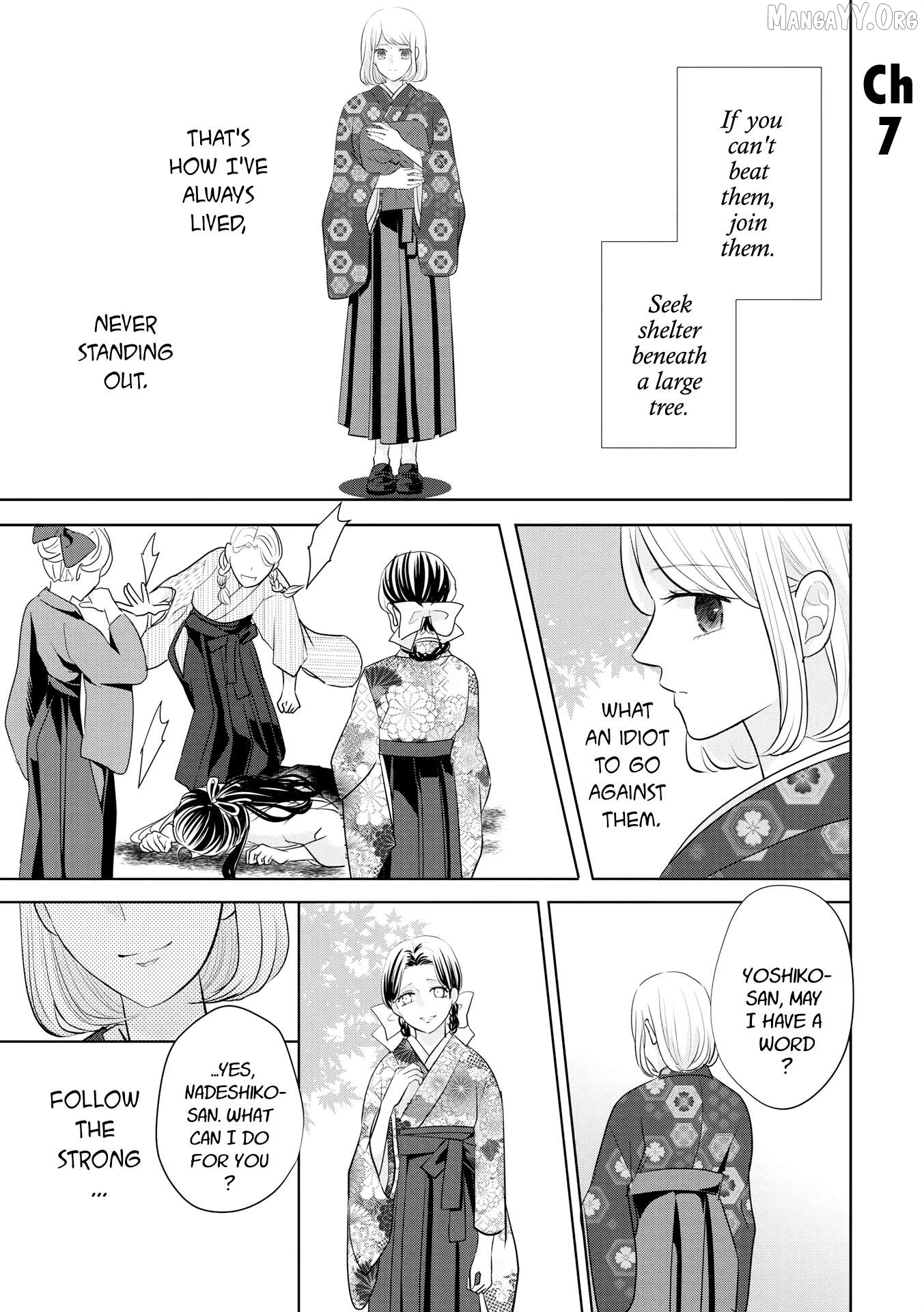 A Taisho Era Pure Love Revenge Story Chapter 7 - page 3