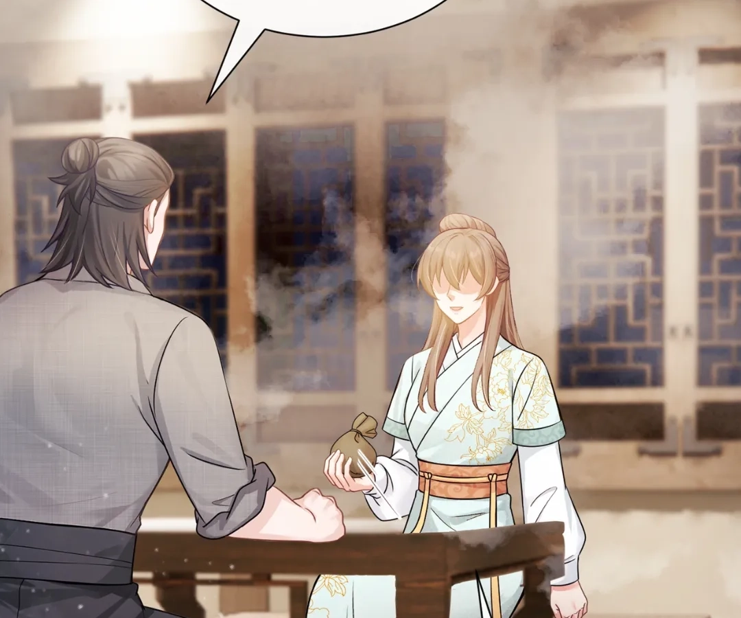 I Brought a Supermarket to Ancient Times to Raise a Prime Minister Chapter 49 - page 62