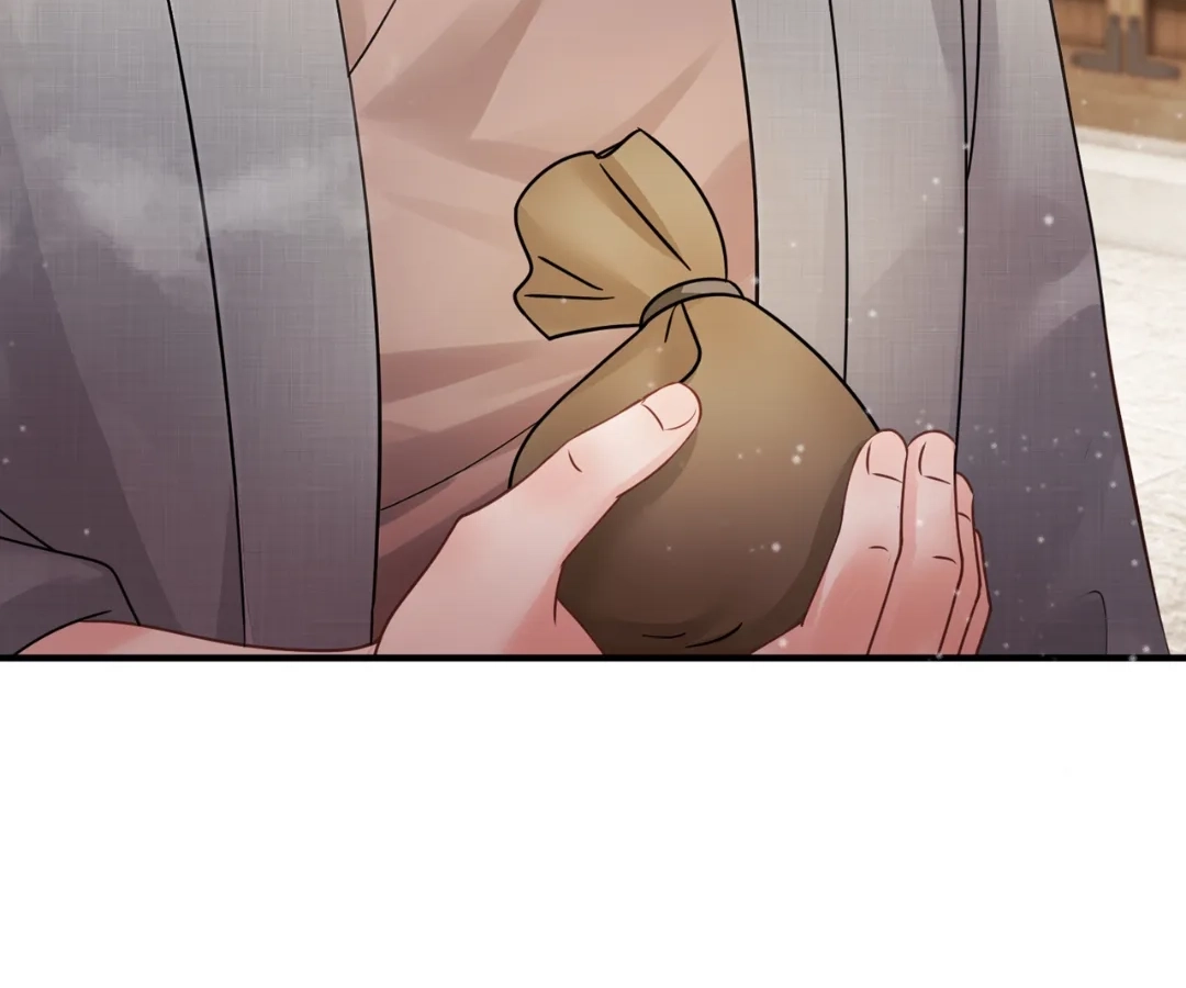 I Brought a Supermarket to Ancient Times to Raise a Prime Minister Chapter 49 - page 74