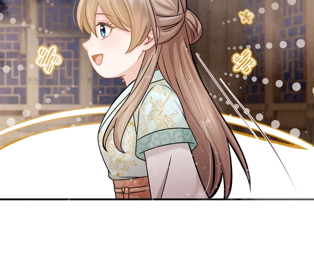 I Brought a Supermarket to Ancient Times to Raise a Prime Minister Chapter 49 - page 86