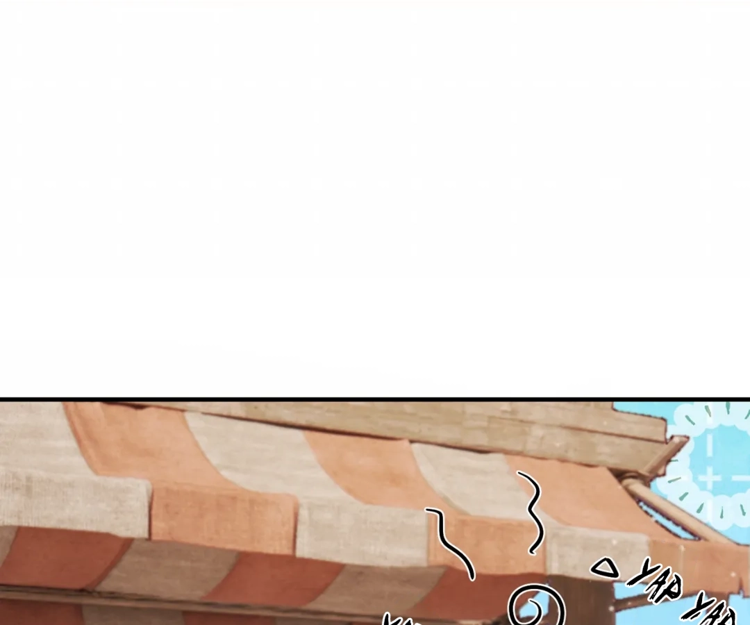 I Brought a Supermarket to Ancient Times to Raise a Prime Minister Chapter 51 - page 33